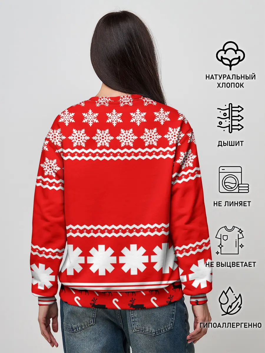 Женский свитшот / Праздничный RHCP