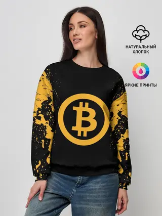 Женский свитшот / БИТКОИН | BITCOIN