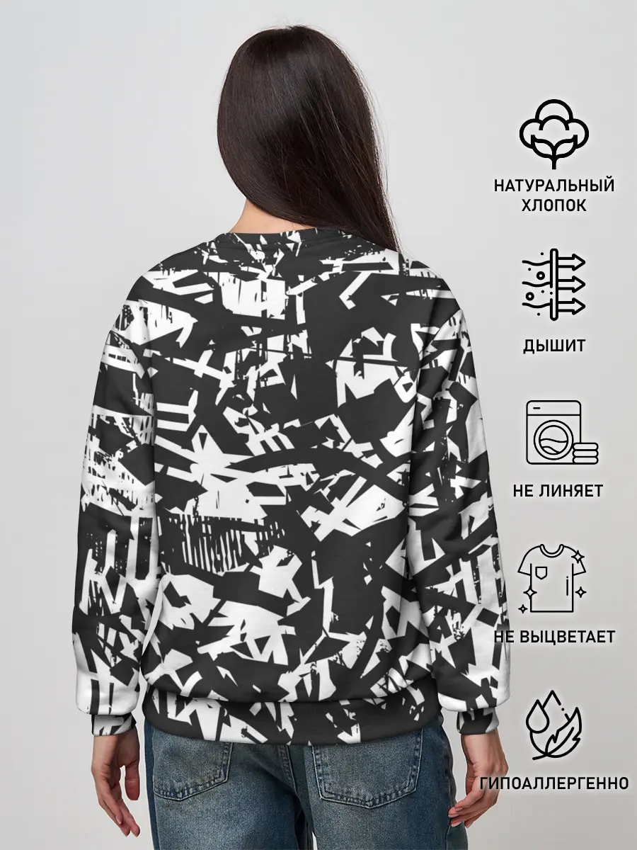 Женский свитшот / Hollywood Undead