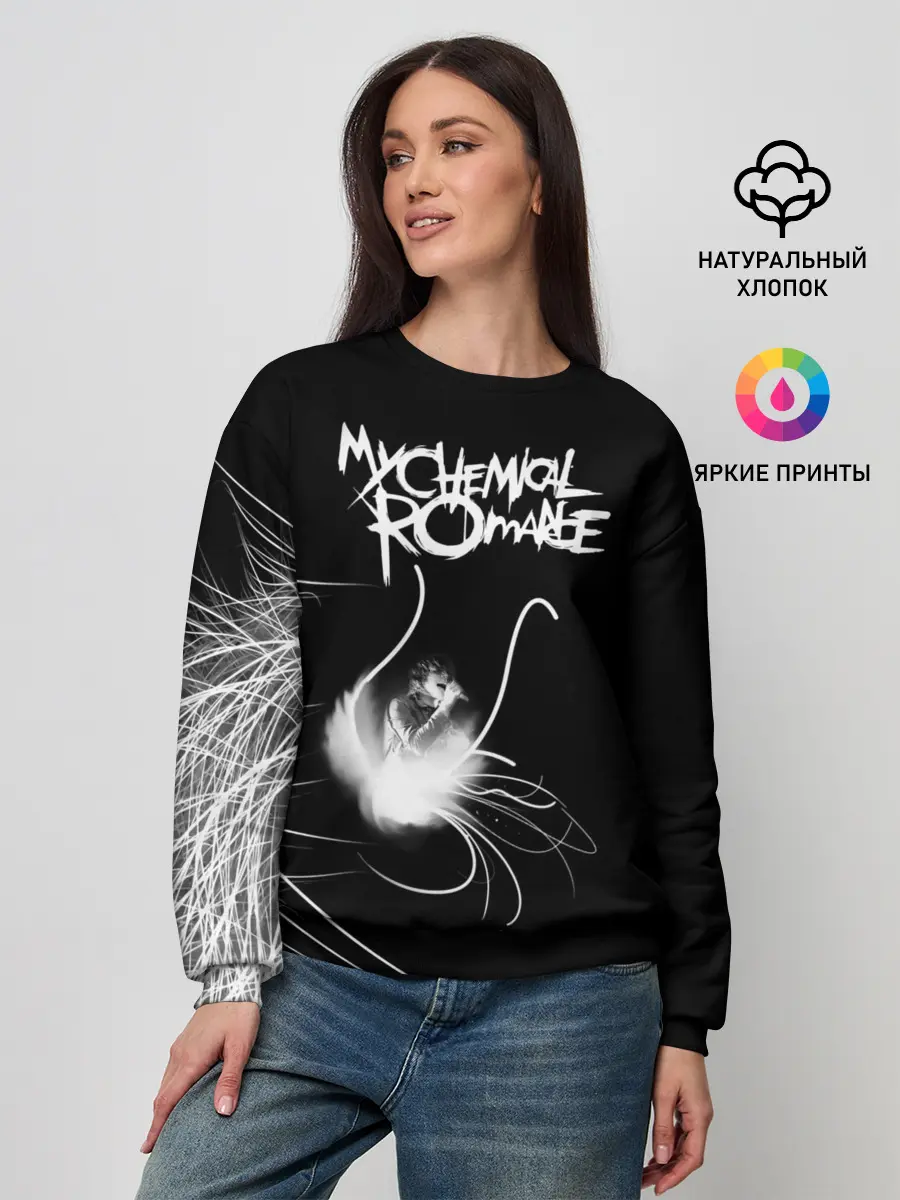 Женский свитшот / My Chemical Romance
