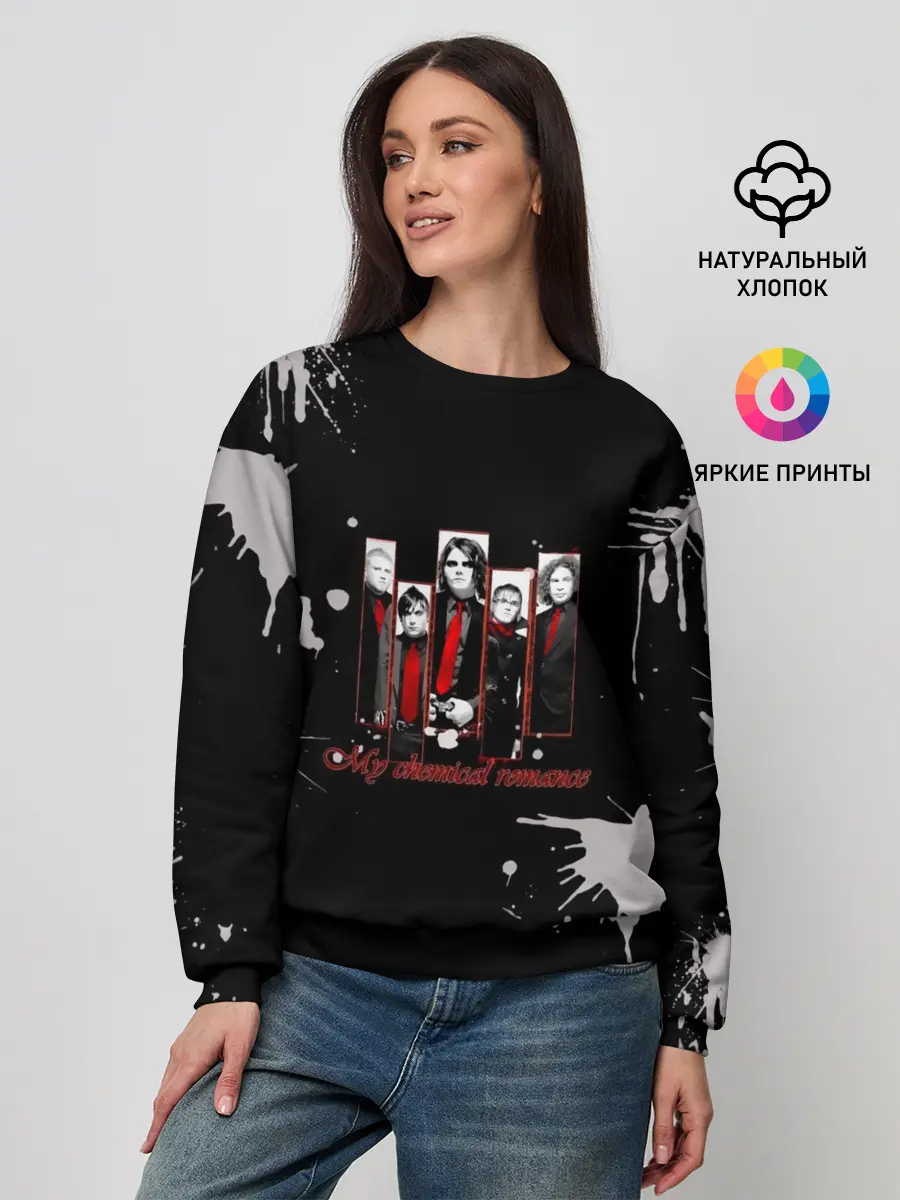 Женский свитшот / My Chemical Romance