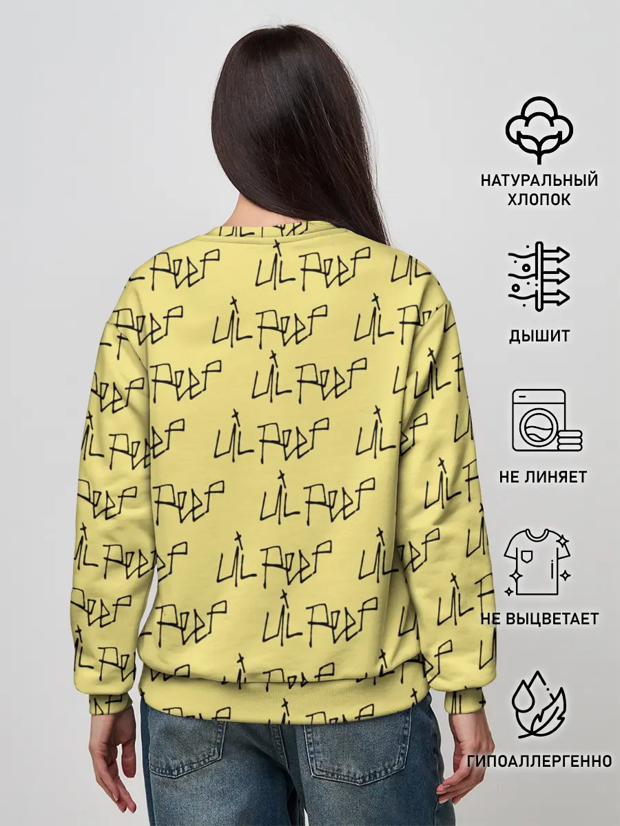 Женский свитшот / LiL PEEP Pattern