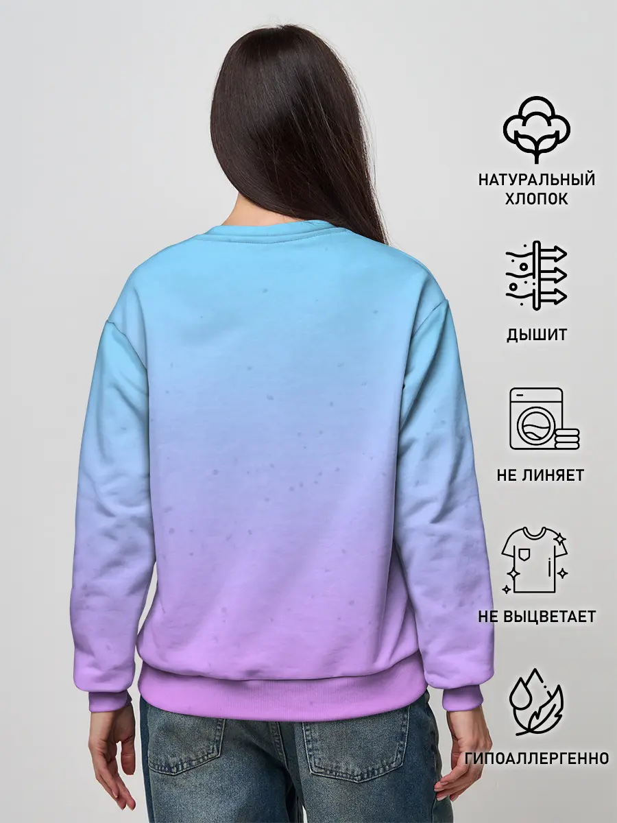 Женский свитшот / Мизантроп