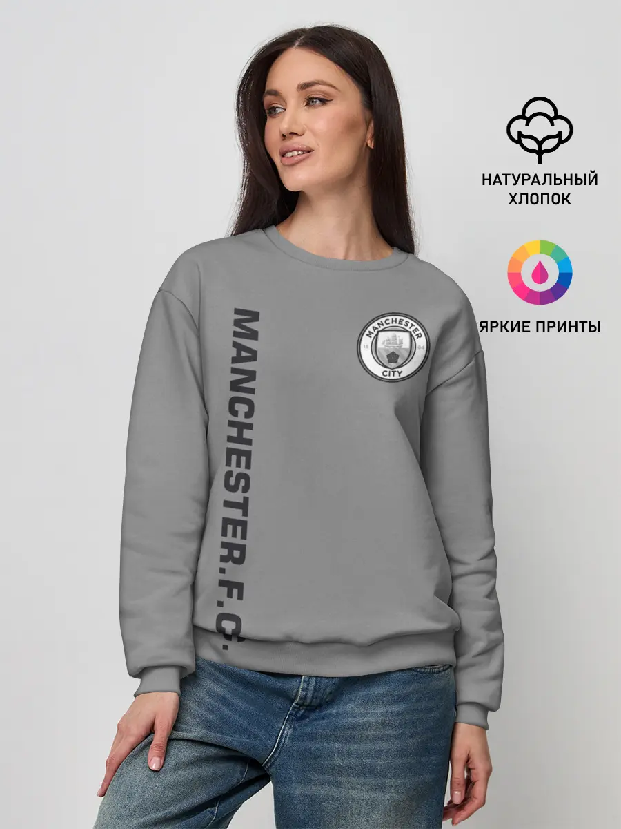 Женский свитшот / F.C.M.C. 2018 Vintage