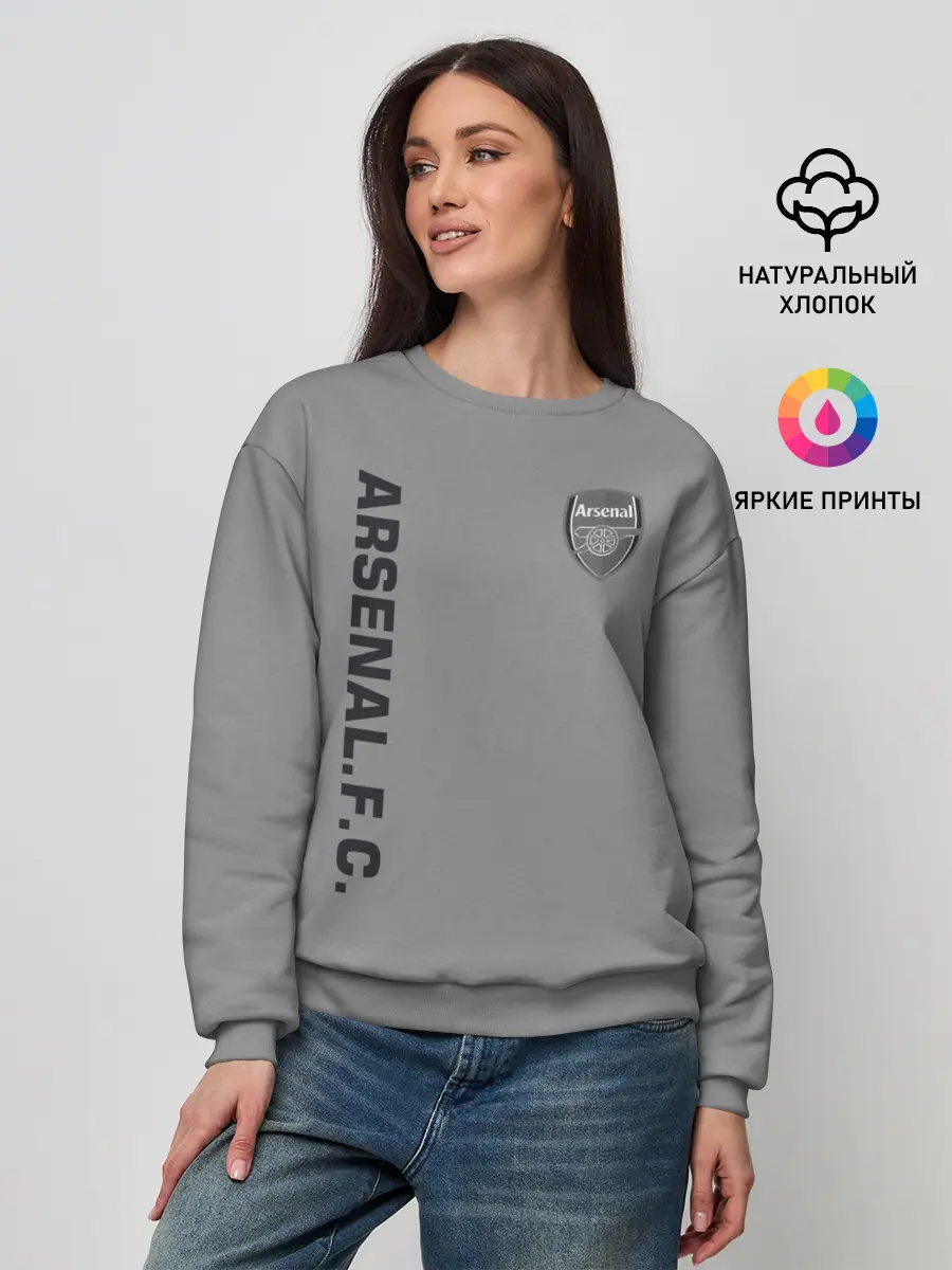 Женский свитшот / ARSENAL VINTAGE