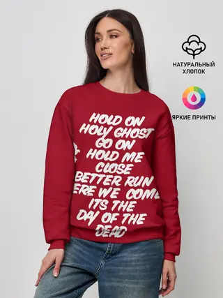 Женский свитшот / Hollywood Undead