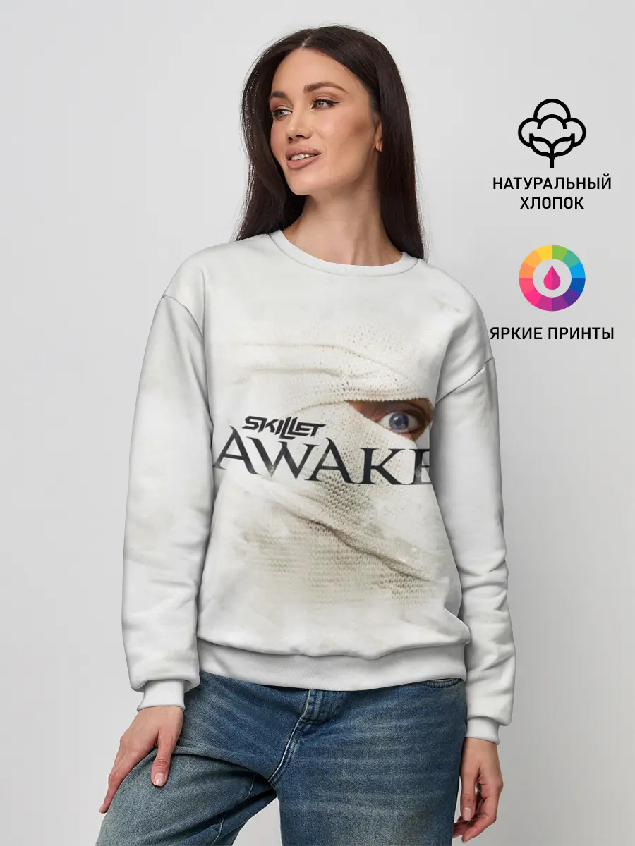 Женский свитшот / Awake