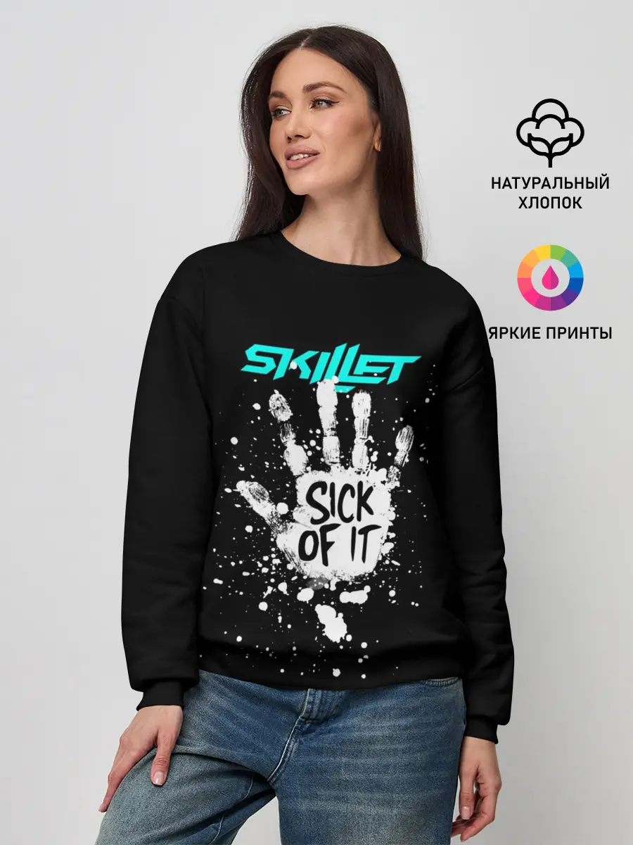 Женский свитшот / Sick of it