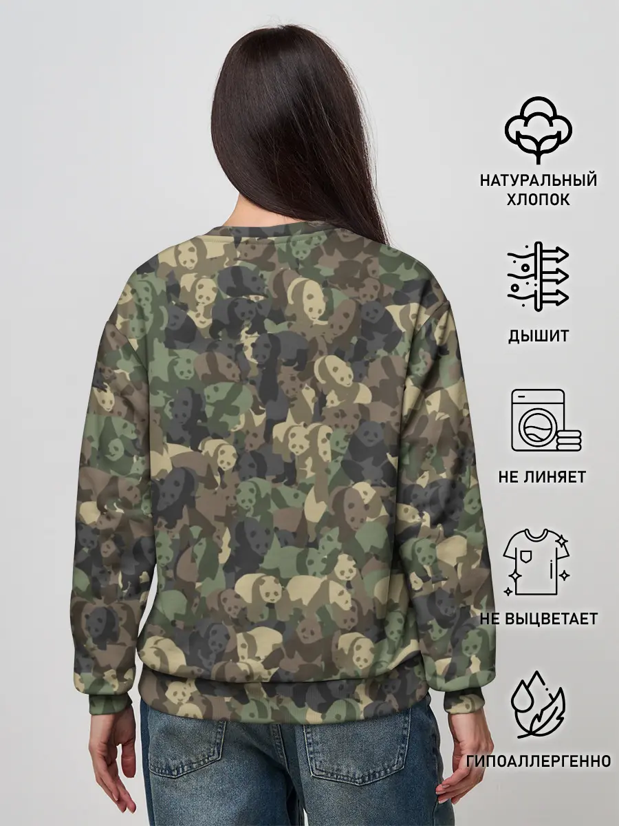 Женский свитшот / Камуфляж с пандами