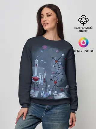 Женский свитшот / Химик