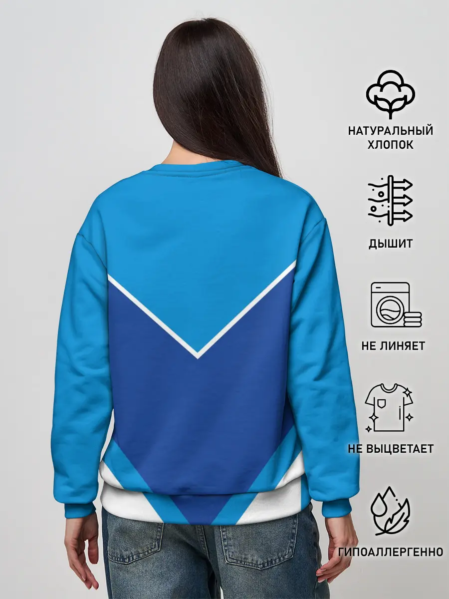 Женский свитшот / Сгущенка