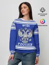 Женский свитшот / Артём SPORT UNIFORM 2018