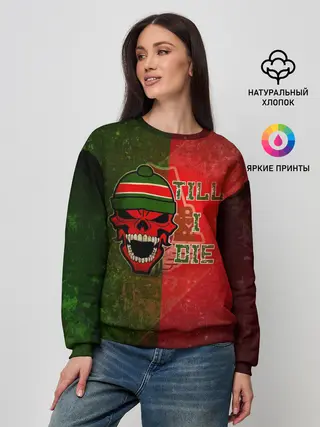 Женский свитшот / Локомотив