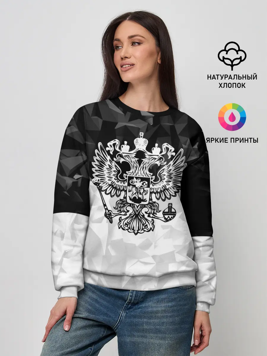 Женский свитшот / RUSSIA BLACK X WHITE | РОССИЯ