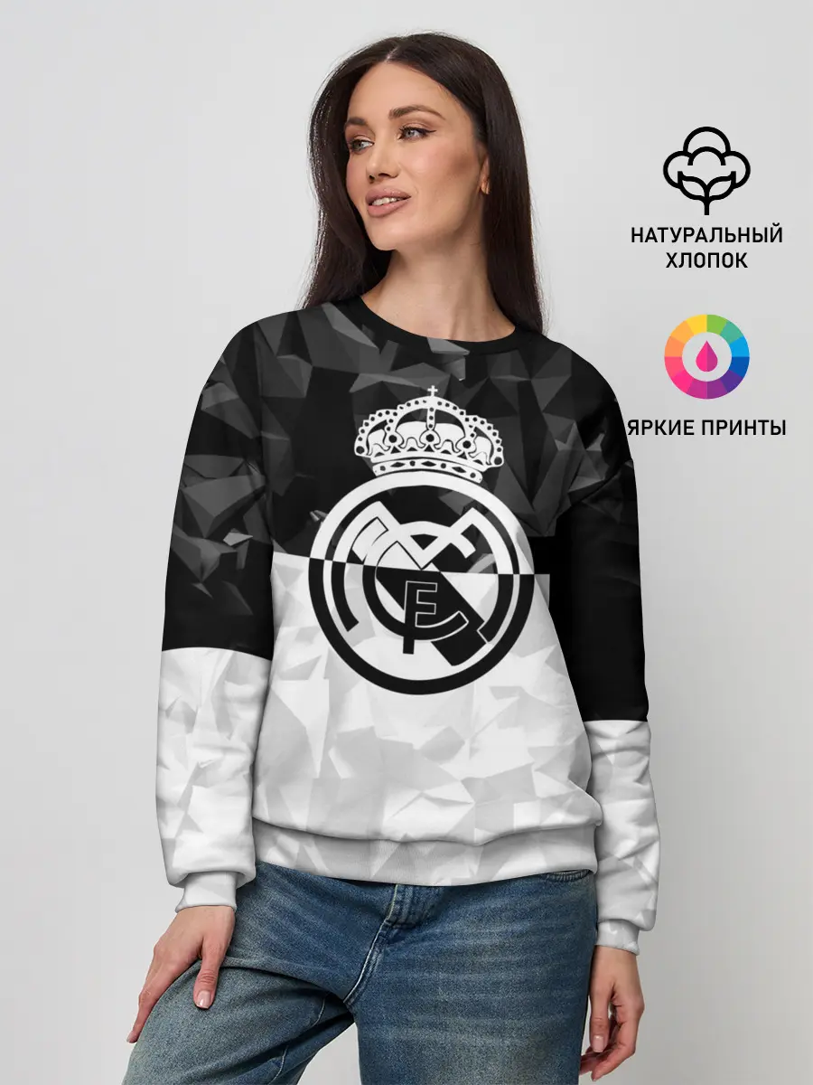 Женский свитшот / РЕАЛ МАДРИД