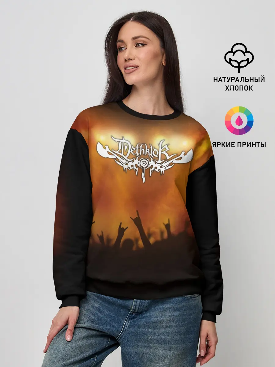Женский свитшот / Dethklok