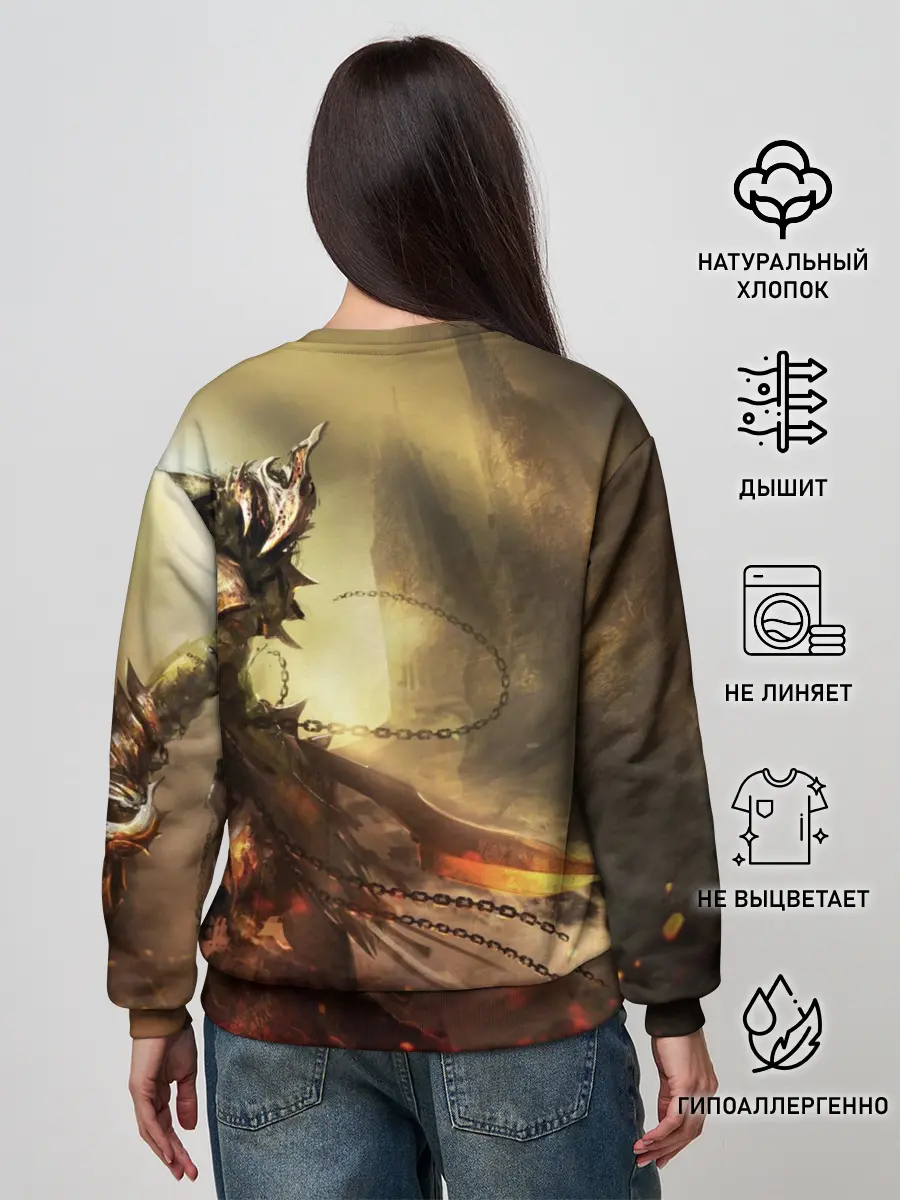 Женский свитшот / Dark Souls