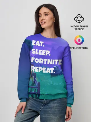 Женский свитшот / Fortnite Repeat