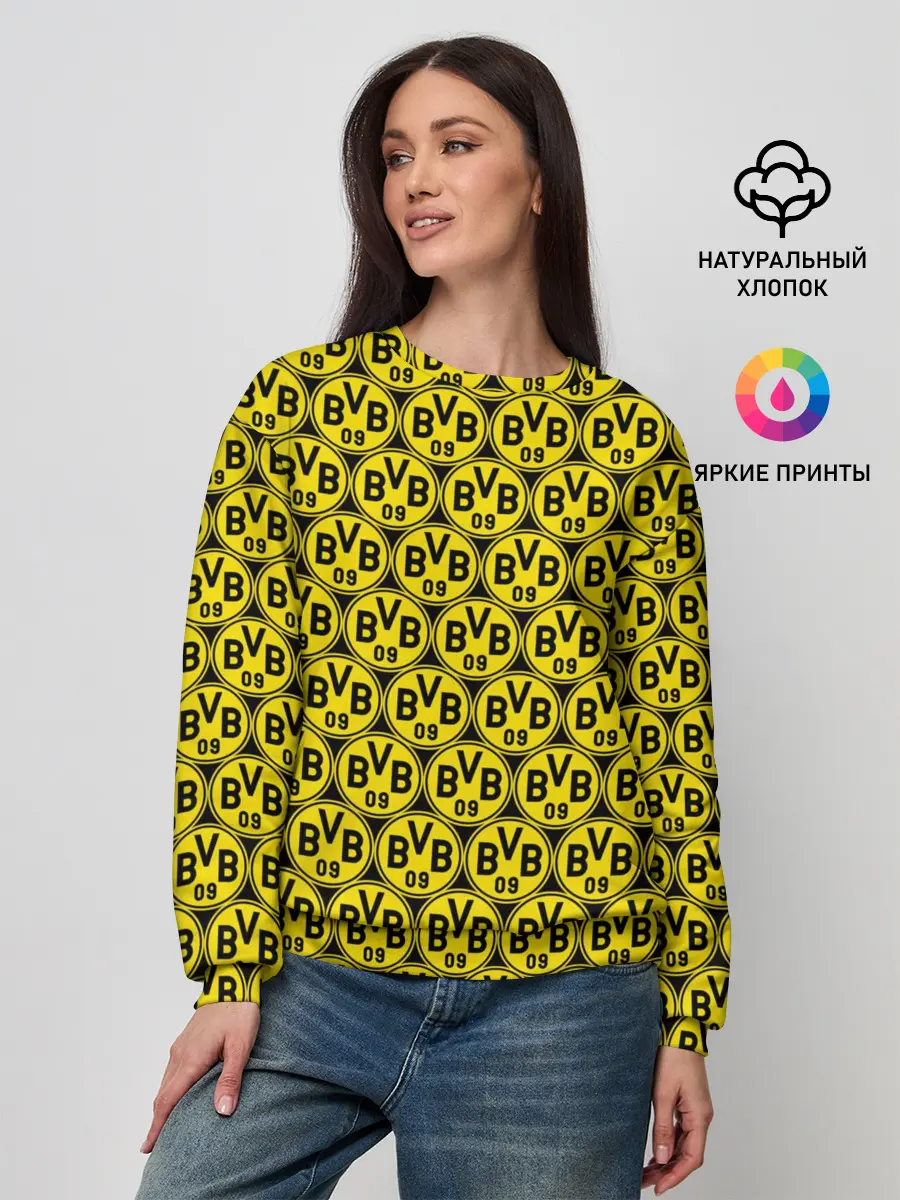 Женский свитшот / Borussia