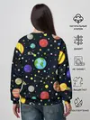 Женский свитшот / Солнечная система