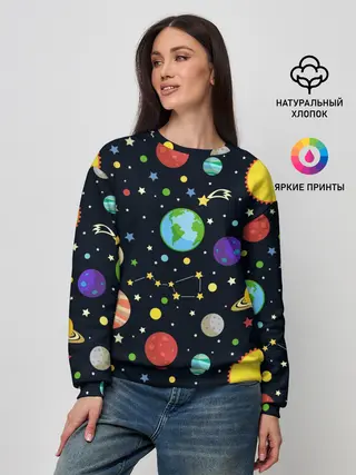 Женский свитшот / Солнечная система