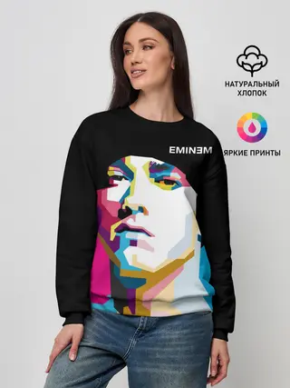 Женский свитшот / Eminem