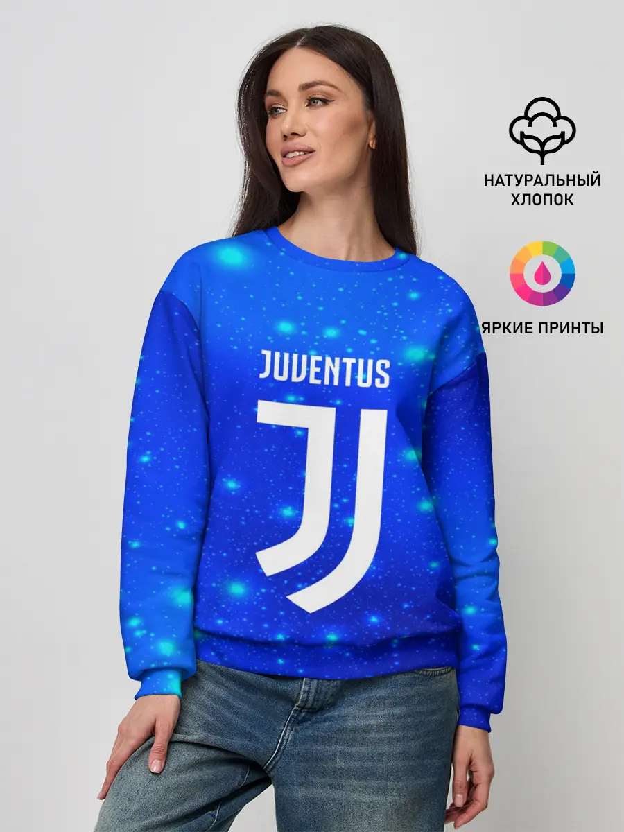Женский свитшот / Juventus space collection