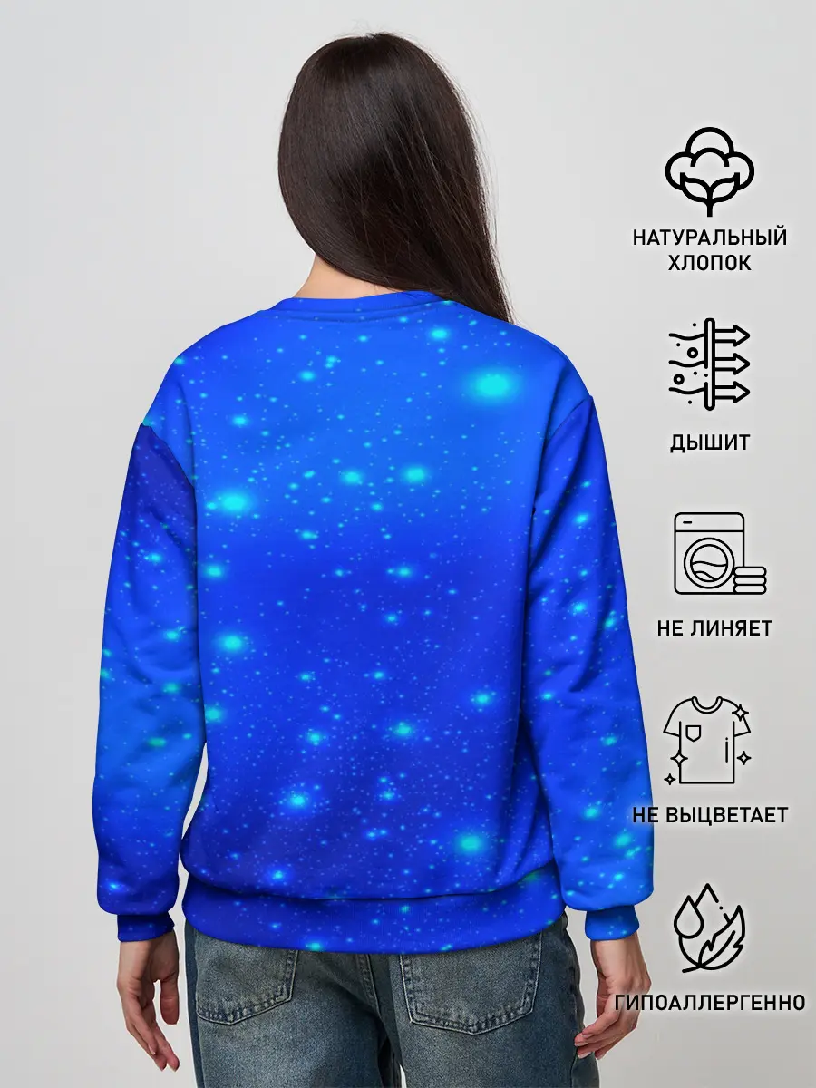 Женский свитшот / FC Bayern Munchen space 2018