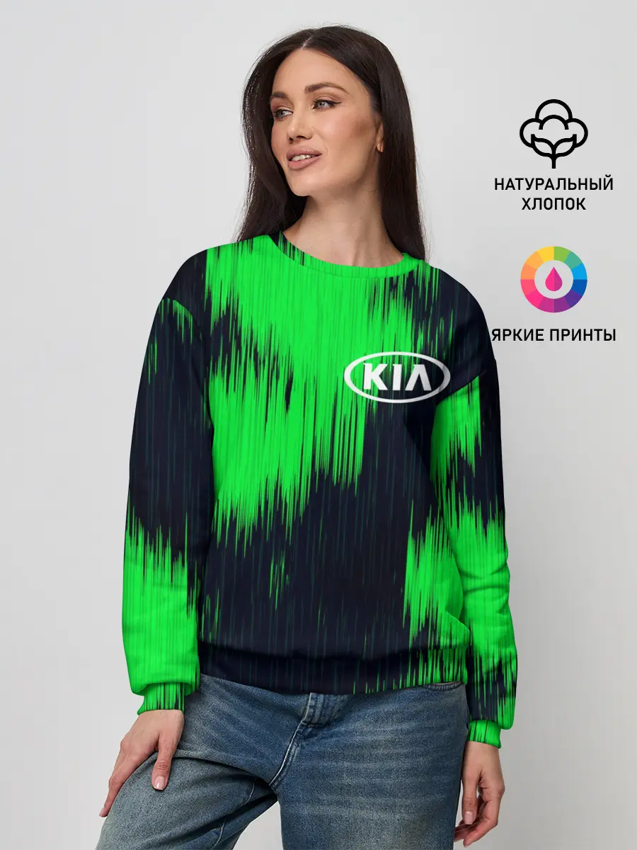 Женский свитшот / KIA sport collection