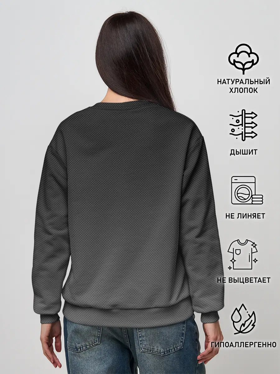 Женский свитшот / Carbon-3