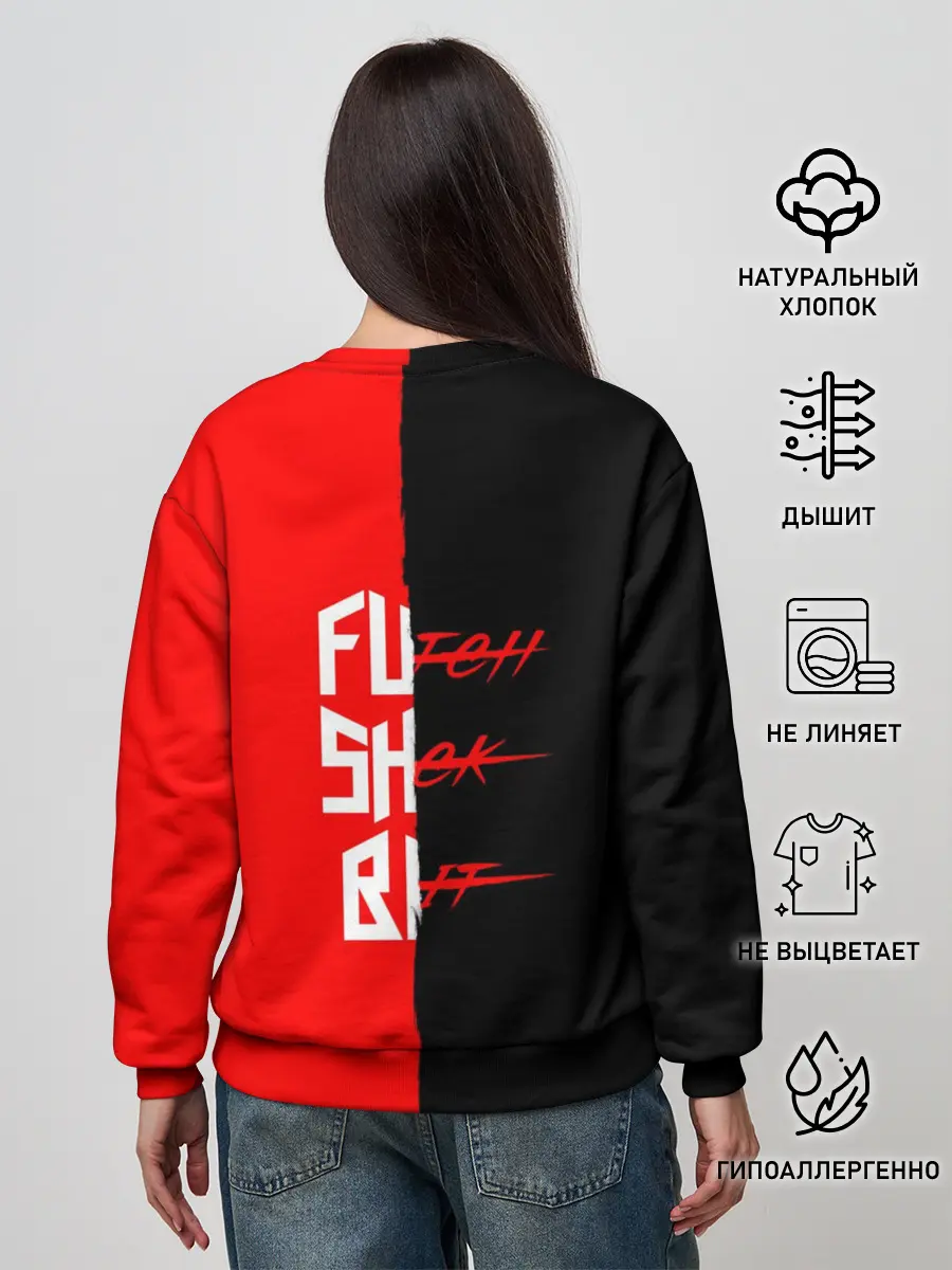 Женский свитшот / Red & Black
