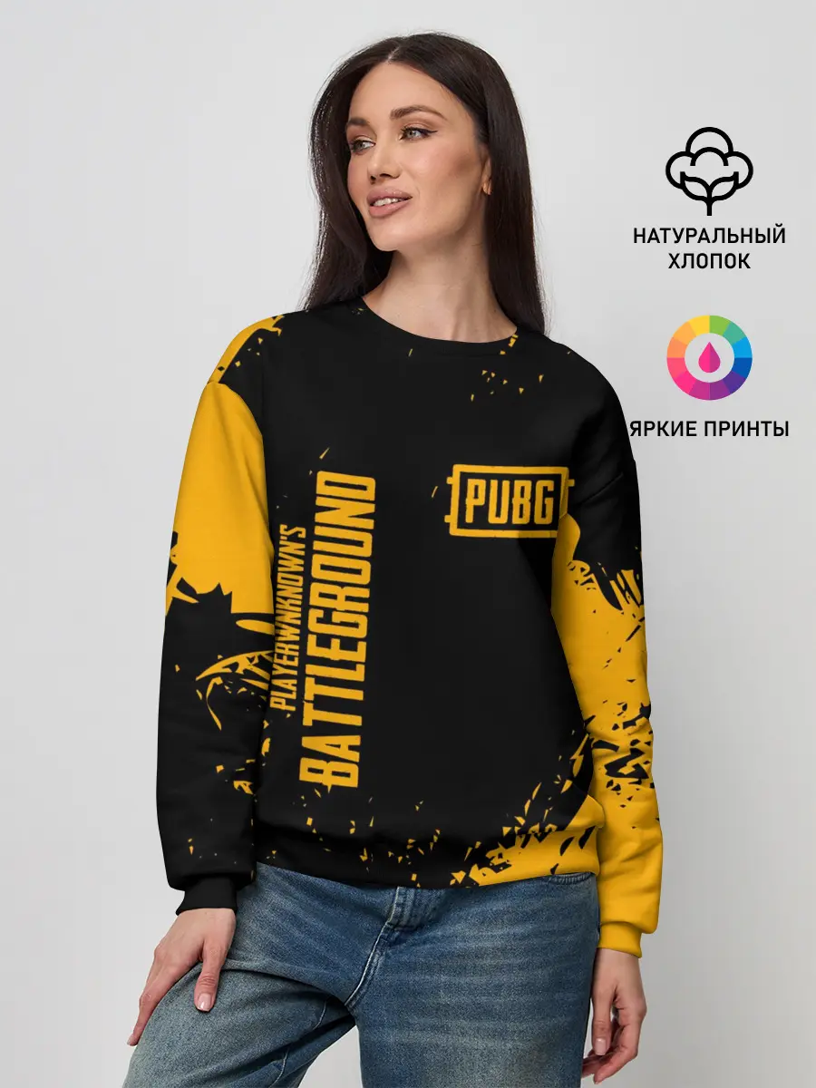 Женский свитшот / PUBG | ПАБГ