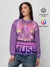 Женский свитшот / Simulation Theory. Muse