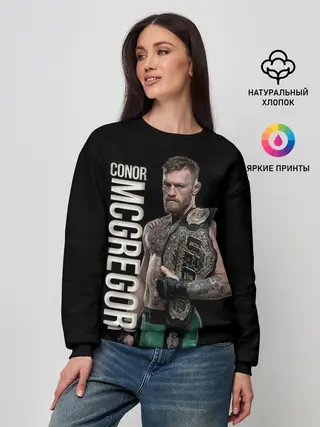 Женский свитшот / Конор МакГрегор