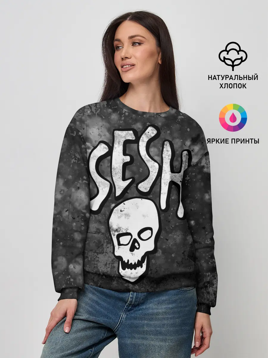 Женский свитшот / SESH Team