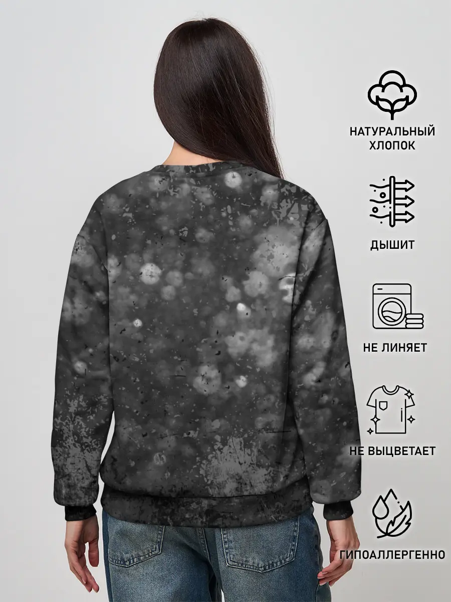 Женский свитшот / SESH Team