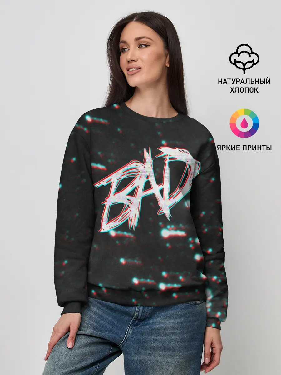Женский свитшот / XXXTentacion - BAD Glitch