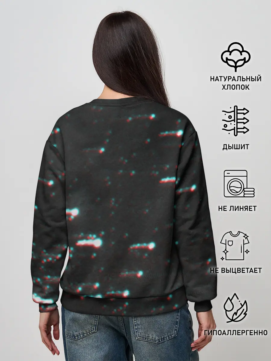 Женский свитшот / XXXTentacion - BAD Glitch