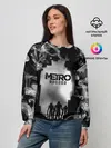 Женский свитшот / Metro Exodus