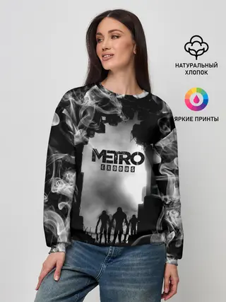 Женский свитшот / Metro Exodus