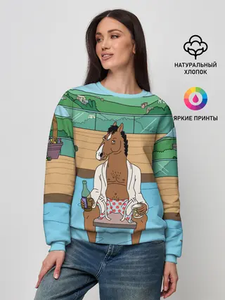 Женский свитшот / Конь БоДжек