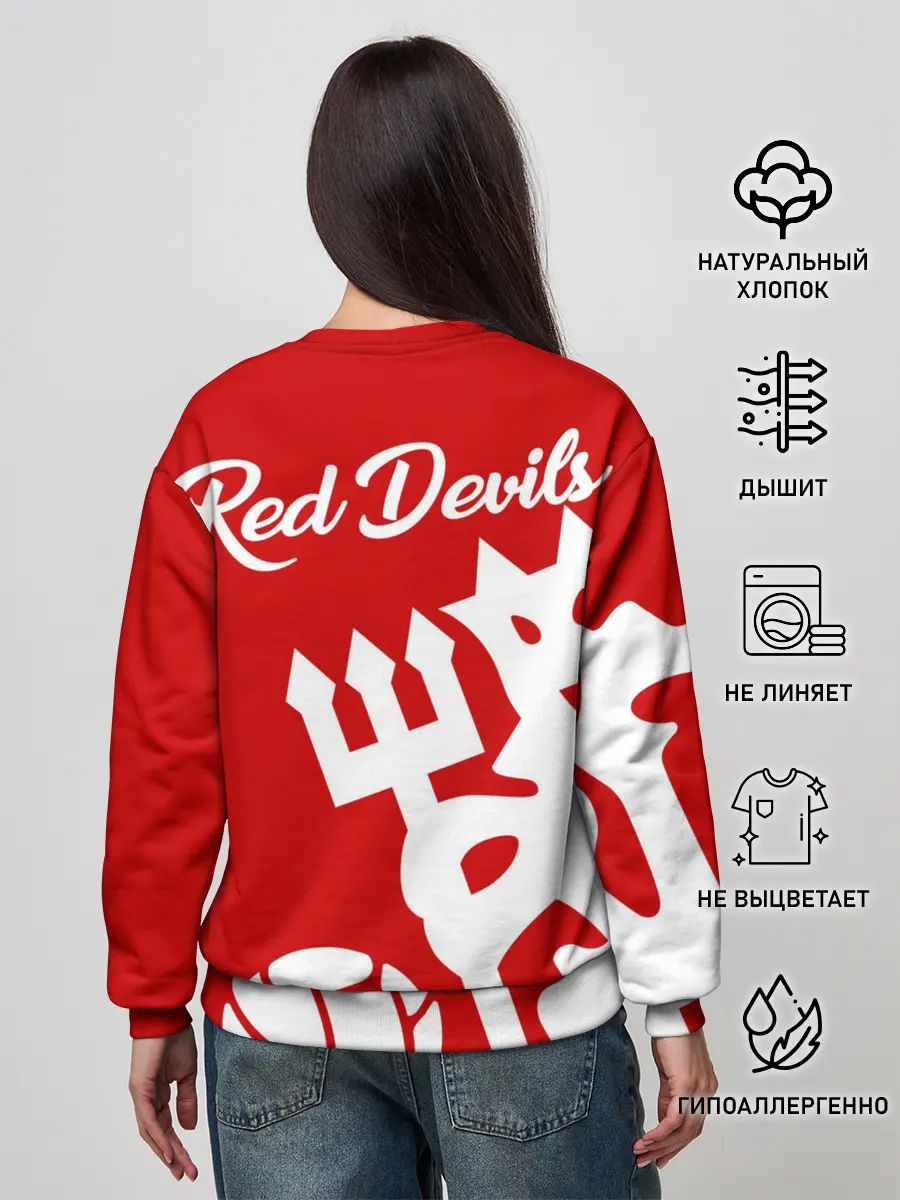 Женский свитшот / Манчестер Юнайтед