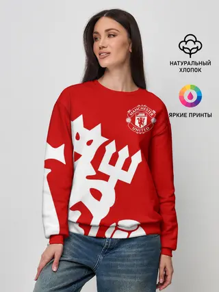 Женский свитшот / Манчестер Юнайтед