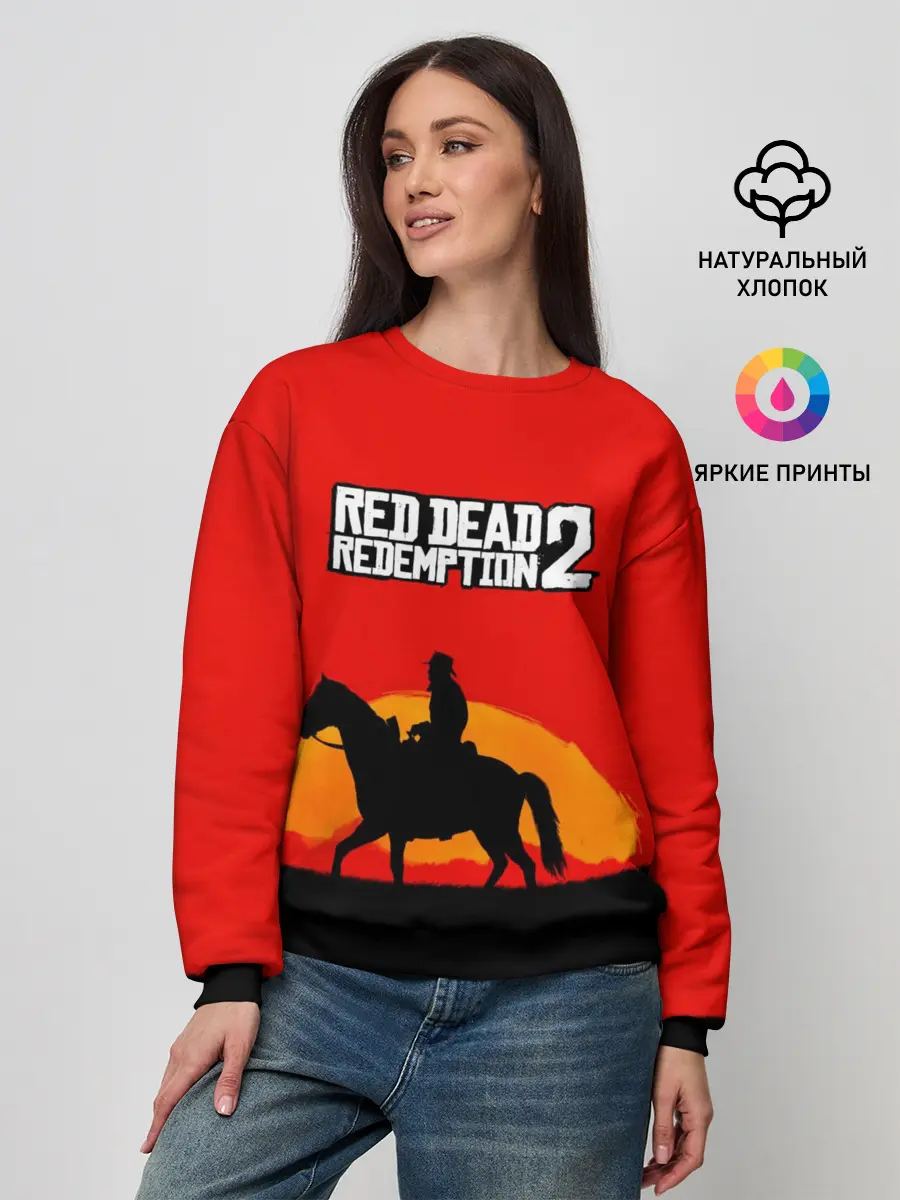 Женский свитшот / Red Dead Redemption 2