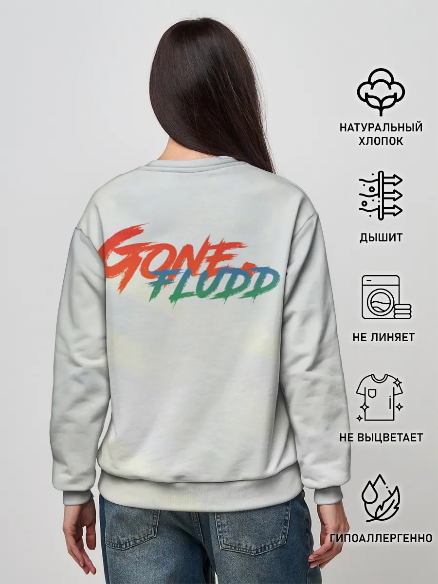 Женский свитшот / Gone.Fludd