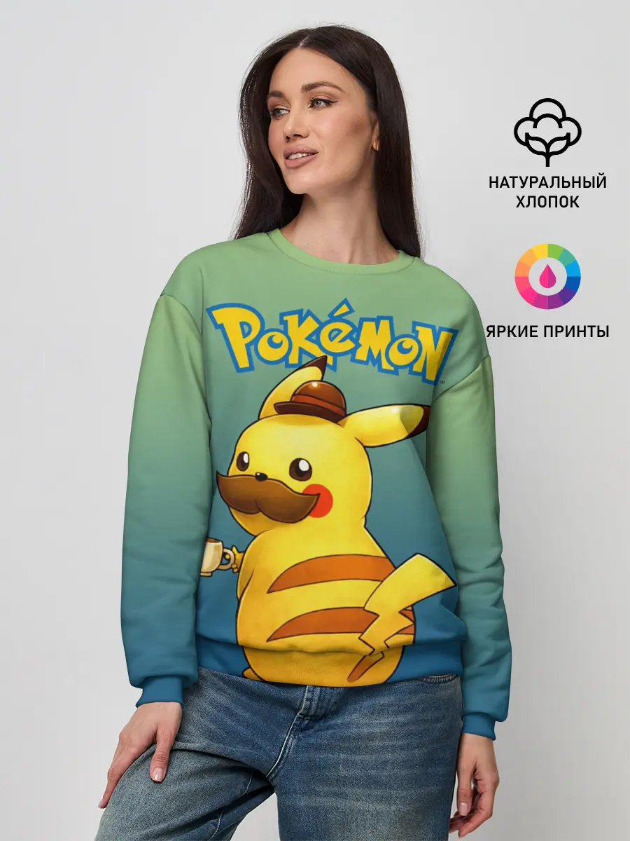 Женский свитшот / Детектив Пикачу покемон
