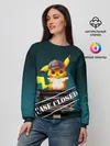 Женский свитшот / Дело закрыто покемоном