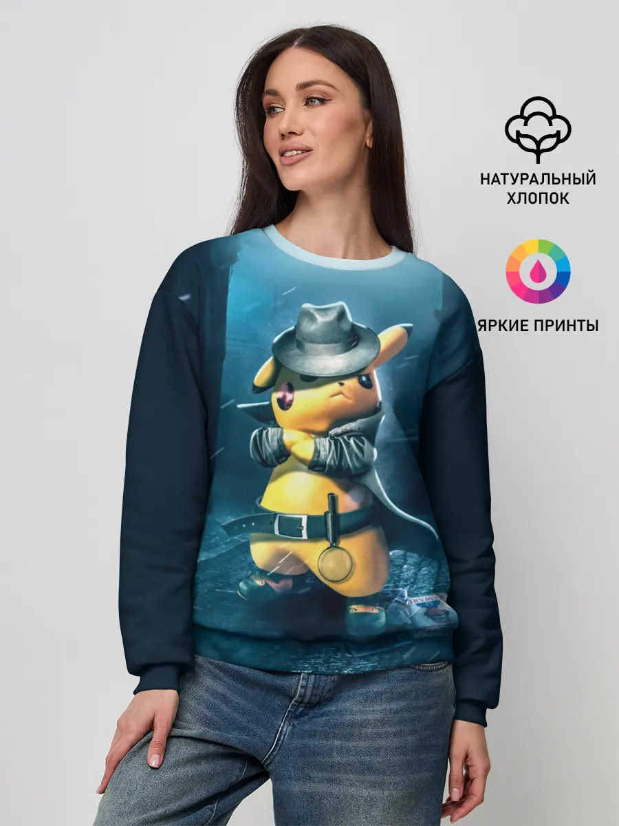 Женский свитшот / Пикачу Холмс