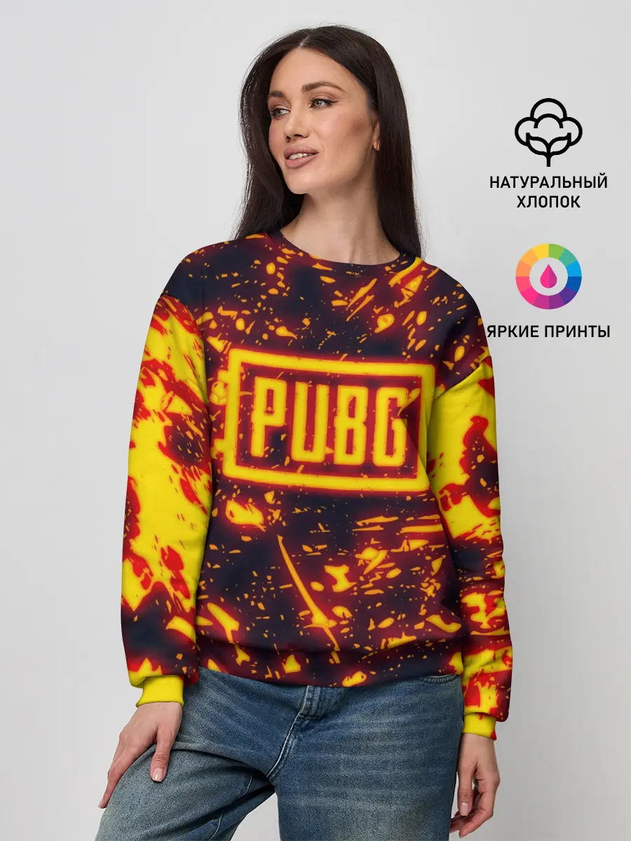 Женский свитшот / PUBG