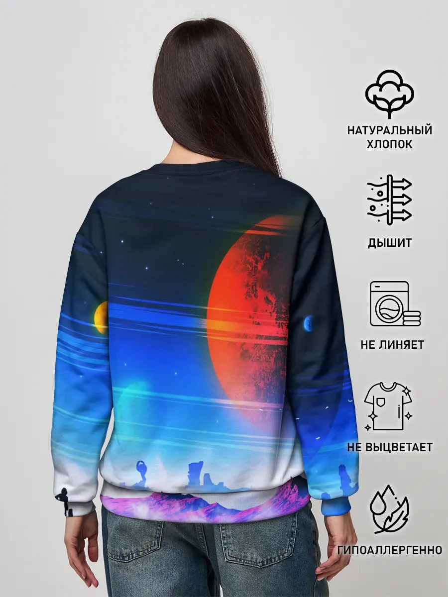 Женский свитшот / NO MANS SKY